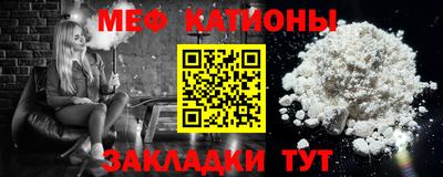 твердый Будённовск