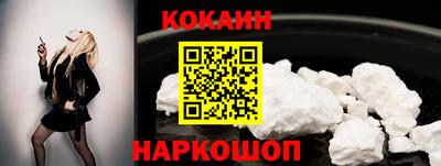 твердый Будённовск