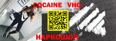 прущая мука Бузулук