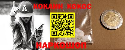 твердый Будённовск