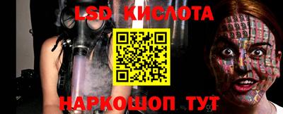 MDMA Premium VHQ Бугуруслан