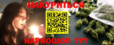 прущая мука Бузулук