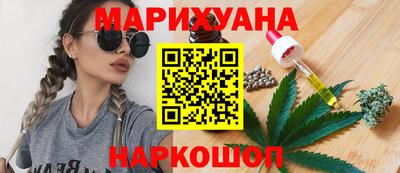 твердый Будённовск