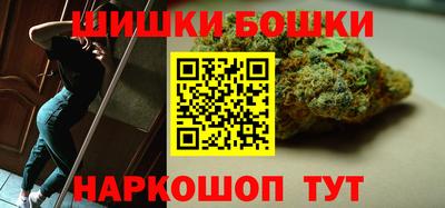 прущая мука Бузулук