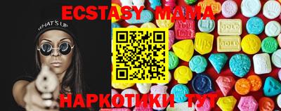 прущая мука Бузулук