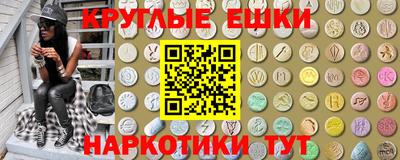 MDMA Premium VHQ Бугуруслан