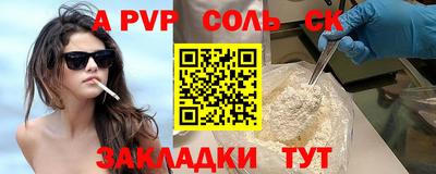 MDMA Premium VHQ Бугуруслан