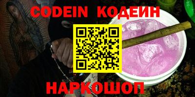 твердый Будённовск