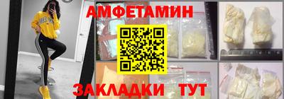твердый Будённовск