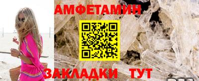 твердый Будённовск