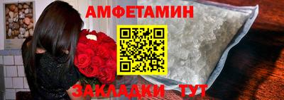 MDMA Premium VHQ Бугуруслан