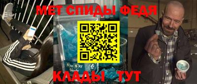твердый Будённовск