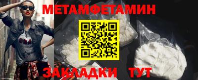 MDMA Premium VHQ Бугуруслан
