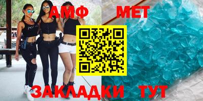 MDMA Premium VHQ Бугуруслан