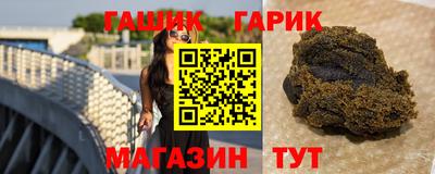 твердый Будённовск