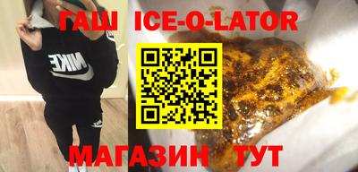 твердый Будённовск