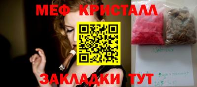 твердый Будённовск