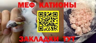 MDMA Premium VHQ Бугуруслан