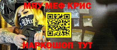 MDMA Premium VHQ Бугуруслан