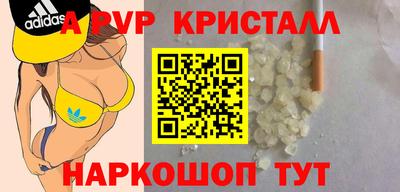 твердый Будённовск